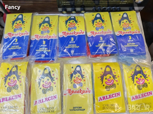 Нови цветни детски чорапогащниците Арлекино, снимка 2 - Чорапи - 51828962