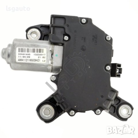 Моторче задна чистачка Opel Astra (J) 2010-2018 ID: 116638, снимка 2 - Части - 43293732