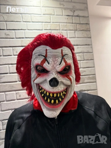 Маски за сурва, снимка 6 - Други ценни предмети - 52807834