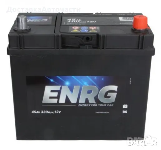 Акумулатор ENRG 45 Ah ENRG545156033