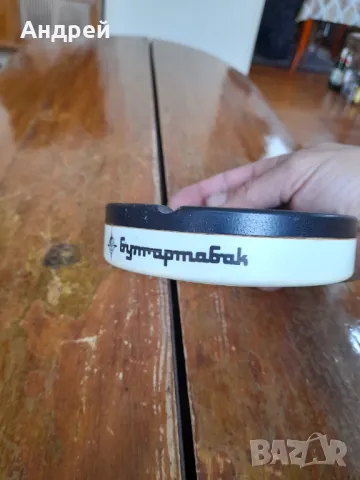 Стар пепелник Булгартабак #2, снимка 3 - Други ценни предмети - 49785475