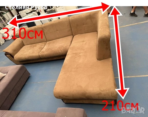 НОВ 110955 разтегателен ъглов холов Диван Принцес или Калифорния / канапе с ракла и функция сън -цен