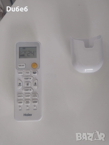 Дистанционни за климатици 