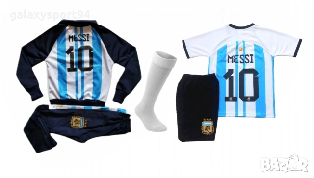 Messi Детски комплект сет Къс + дълъг ръкав + Чорапи Аржентина 2026, снимка 2 - Футбол - 53575981