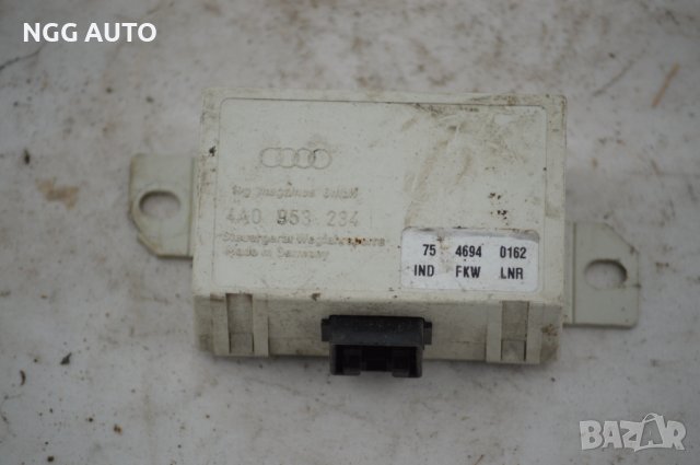 Имобилайзер за Audi A4 Sedan B5 (11.1994 - 09.2001), № 4A0 953 234