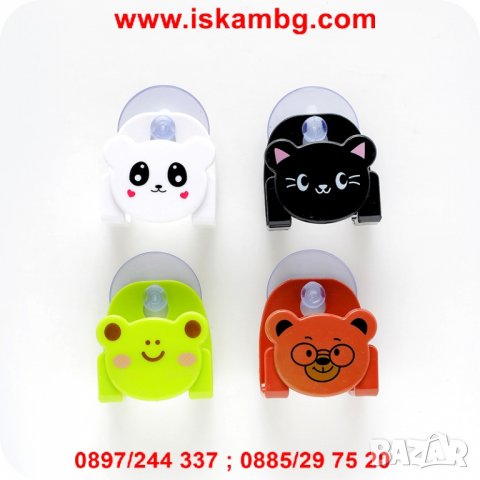 Поставка с кухненска гъба - код 1959, снимка 14 - Други - 26902819