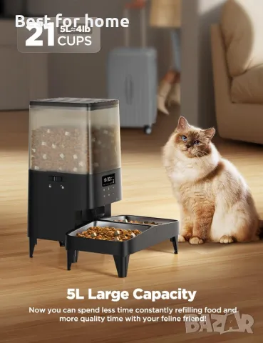 Програмируема автоматична хранилка за котки  FEELNEEDY , снимка 4 - За котки - 50107750