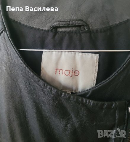 Яке на Maje, снимка 5 - Якета - 42998861