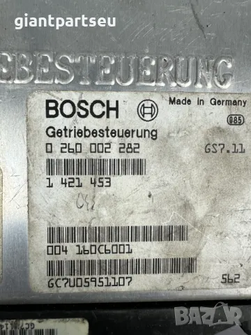 Компютър за Двигател БМВ е36 BMW e36 , 1421453, снимка 2 - Части - 39881797