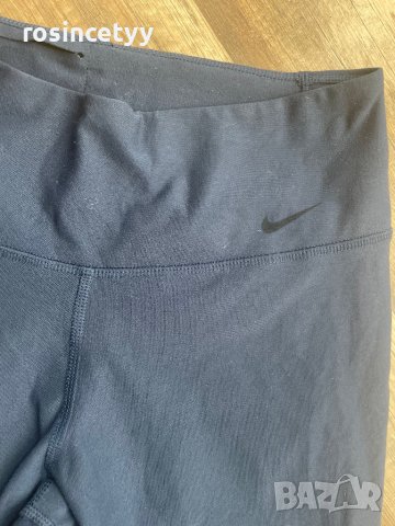 Оригинален син клин Nike, снимка 4 - Клинове - 43058282
