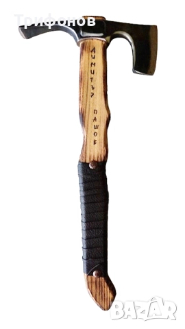 Киркобрадва със стойка за стена - ръчна изработка, снимка 2 - Други ценни предмети - 51550619