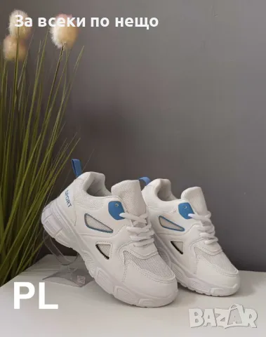 Дамски спортни маратонки Sport 1 Blue;Кожа с дишаща материя, снимка 4 - Маратонки - 47359122