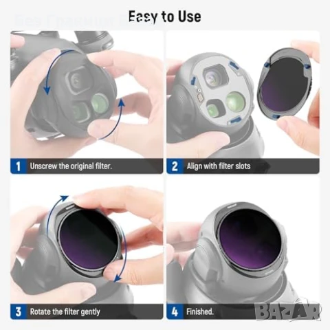 Нови DJI Mavic 4 Pro ND/PL Филтри Комплект ND8-64 Поляризиращи за дрон, снимка 8 - Чанти, стативи, аксесоари - 51146024