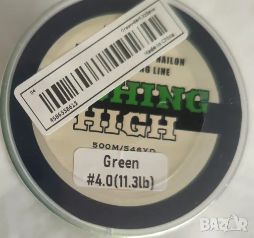 2 Въдици, челник, колчета, влакна и подарък, снимка 12 - Въдици - 49273499