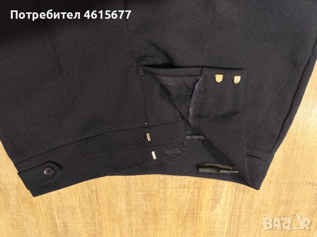 нов панталон на Atmosphere , снимка 6 - Панталони - 52043455