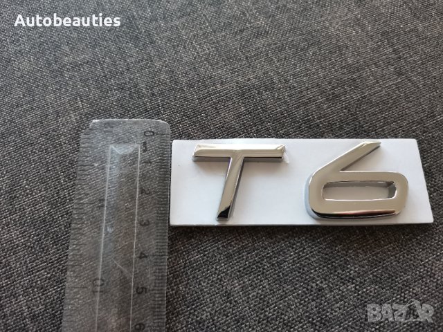 сребристи емблеми лога Волво Volvo T6, снимка 3 - Аксесоари и консумативи - 37244207