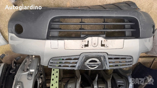 Предна Броня за Nissan Qashqai 2014
