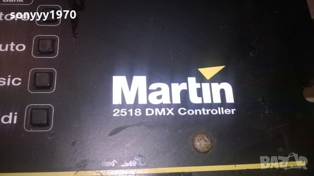 martin 2518 dmx dj controller-made in denmark-внос швеицария, снимка 8 - Други - 27493192