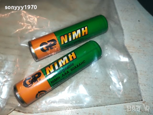 sennheiser-комплект безжични слушалки 0106221108, снимка 7 - Слушалки и портативни колонки - 36944454