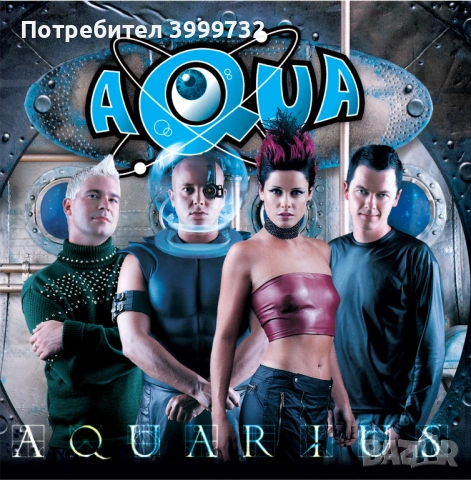 Нова грамофонна плоча Aqua - Aquarius