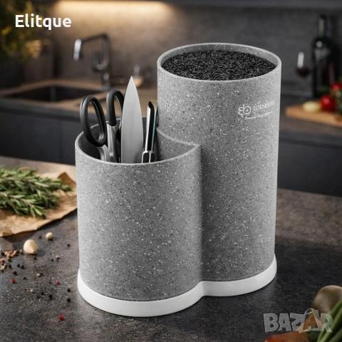 Стойка за ножове и кухненски прибори Edenberg EB-5105, снимка 4 - Други - 53389328