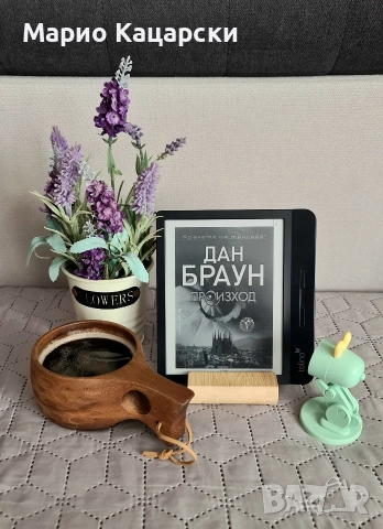 Четец за книги Kobo / Tolino vision 7" подсветка wifi Bluetooth , снимка 7 - Електронни четци - 52834809