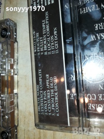 SUFFER H-АУДИОКАСЕТА 0511211844, снимка 10 - Аудио касети - 34708522