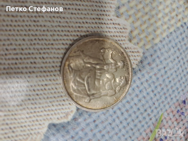 Сребърна монета от 5 франка 1948 г., снимка 2 - Други ценни предмети - 53404765