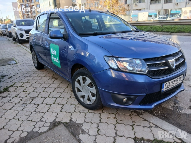 Коли под наем София от 30лв./24ч.Rent a car Sofia за Доставка на храна