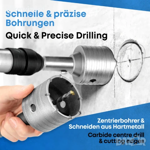 SDS Plus боркорона 68 мм за зидария НОВА, снимка 3 - Други инструменти - 53157393