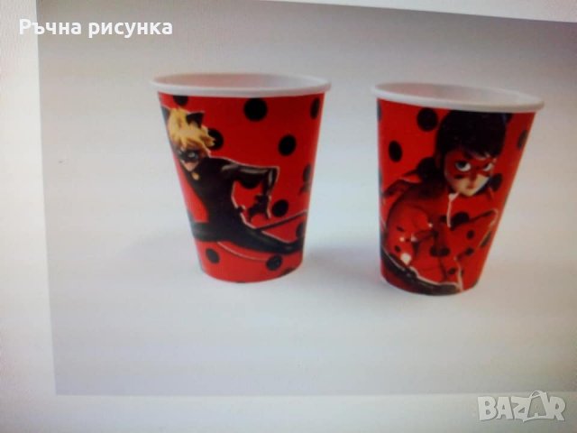 Парти чашки всякакви детски теми 0.25ст/бр, снимка 14 - Декорация за дома - 36892776