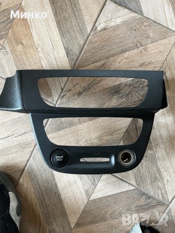 Рено Флуенс, Меган / Renault Fluence, Megane / Предно табло, Жабка, снимка 5 - Части - 43166876