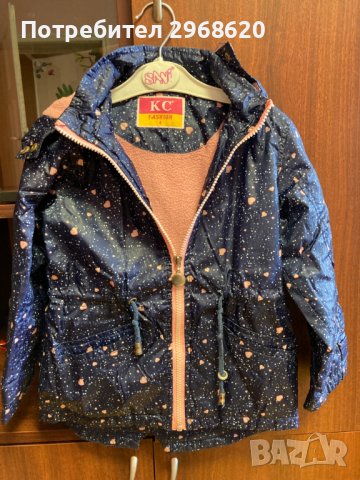 Детско яке 4-5 години 110 см, снимка 1