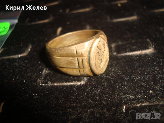СТАР БРОНЗОВ ПРЪСТЕН с ПЕЧАТ 18К 750 ОРНАМЕНТИРАН РЯДКА МАЙСТОРСКА ИЗРАБОТКА 22967, снимка 4 - Антикварни и старинни предмети - 33434923