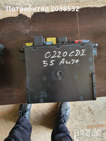 SAM модул за Мерцедес,W203, снимка 3 - Части - 28371852