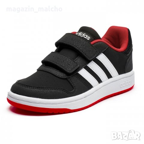 ДЕТСКИ МАРАТОНКИ - ADIDAS Hoops 2.0 CMF; размери: 31 и 33