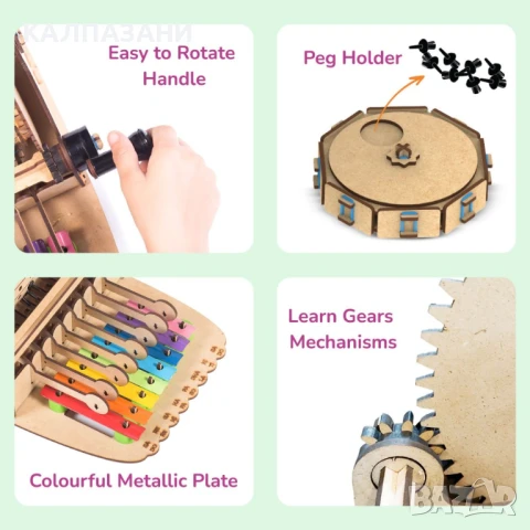 Музикална механична машина - Направи си сам! STEM / DYI комплект за деца H002, снимка 5 - Музикални играчки - 50446554