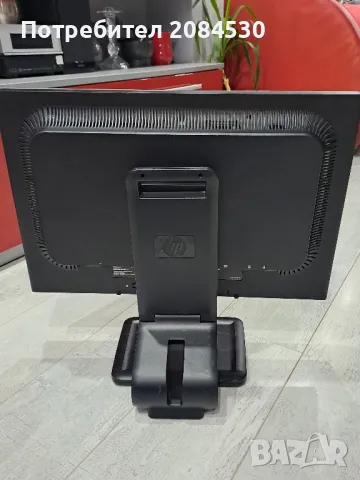 Монитор  HP - / LA2405wg Monitor/, снимка 5 - Монитори - 48835149