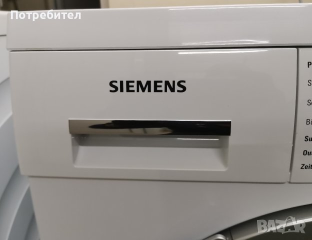 Продавам Кондензна Сушилня SIEMENS IQ500 EXTRA KLASSE 7кг с Термопомпа А++, снимка 6 - Сушилни - 43823115