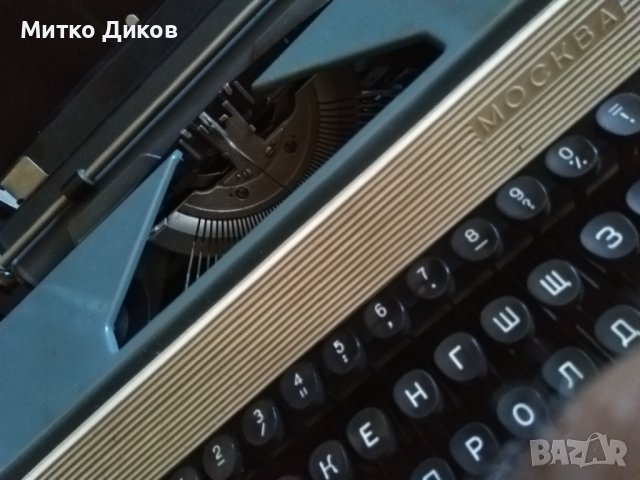 Пишеща машина от соца Москва нова в кожен калъф 1973г., снимка 10 - Антикварни и старинни предмети - 43765155