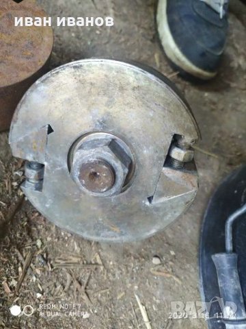 Фрезер за дърво, снимка 5 - Други инструменти - 27035422