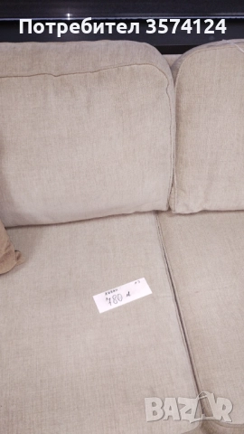 Голям диван , снимка 3 - Дивани и мека мебел - 52409031