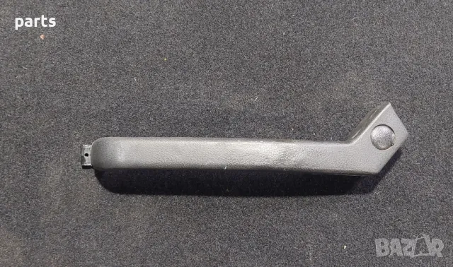 Предна Дясна Вътрешна Дръжка Лада 5
- 21056816082, снимка 2 - Части - 50407651