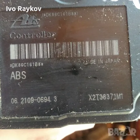 ABS модул Suzuki Grand Vitara 1998-2005 062109-06943