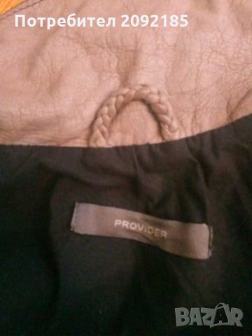 Кожен елек, снимка 5 - Елеци - 28190825