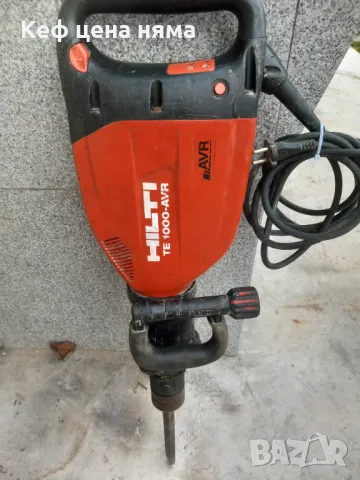 Hilti Te 1000-AVR Къртач , снимка 1