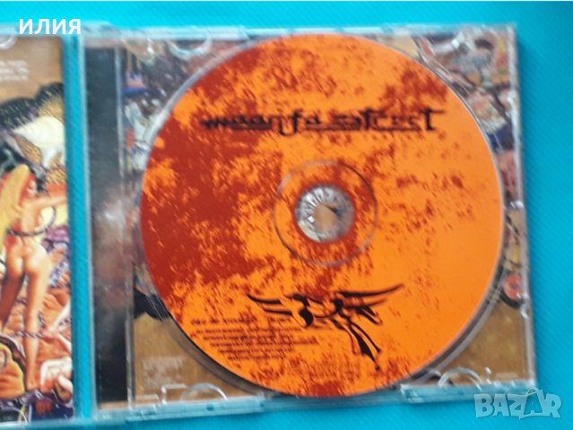 Jon Hassell – 2005 - Maarifa Street (Magic Realism 2)(Abstract,Future Jazz,Ambient), снимка 3 - CD дискове - 43018139