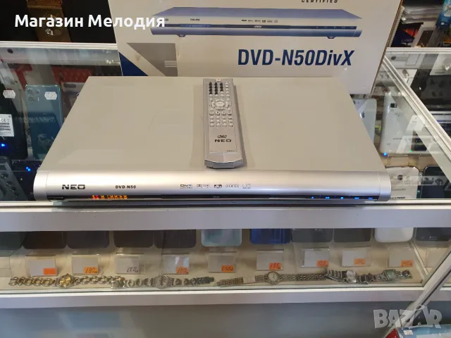 ДВД NEO / DVD Neo DVD-N50 с оригинално дистанционно и кашон. Чете всички дискове и mp3. В отлично те, снимка 3 - Плейъри, домашно кино, прожектори - 48234272