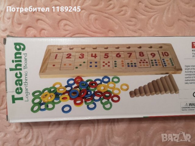 Дървена играчка за смятане, снимка 3 - Образователни игри - 37685563