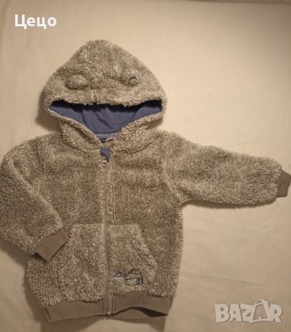 Детски анорак мече за момчета. Размер 86/92 см., снимка 2 - Детски якета и елеци - 43798828